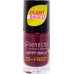 Лак для нігтів Benecos Sweet Plum флакон 5 мл