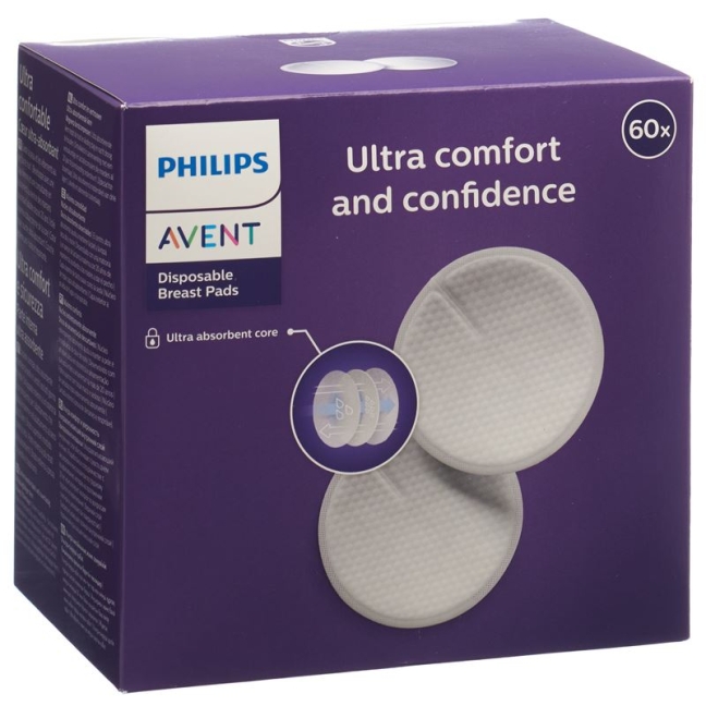 Прокладки для годування AVENT PHILIPS одноразові SCF254/61