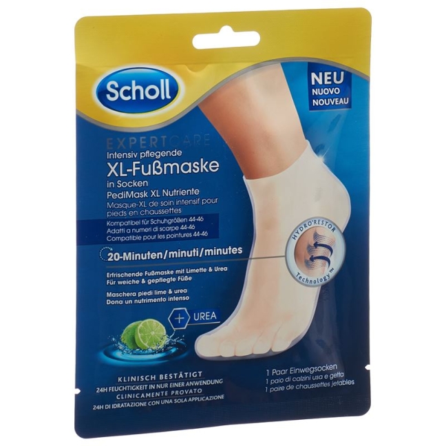 Маска для ніг SCHOLL Expert Care erfri XL лайм