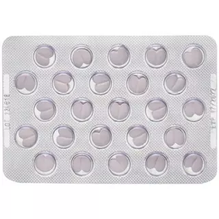 Concor 5 plus Lacktablel 5/12,5 мг 100 шт