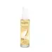 Олія для тіла Biokosma Nourishing Body ORGANIC Wheat 100 мл