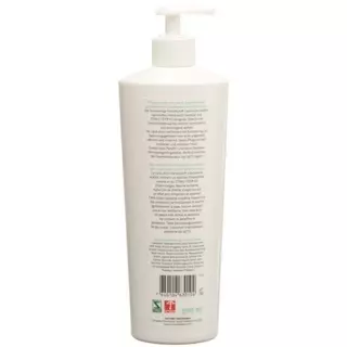Hametum LipoLotion Fl 200 мл