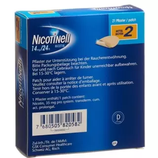 Nicotinell 2 середній Matrixpfl 14 мг/24 год 21 шт