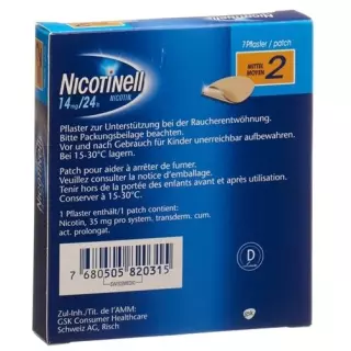 Nicotinell 2 середній Matrixpfl 14 мг/24 год 7 шт