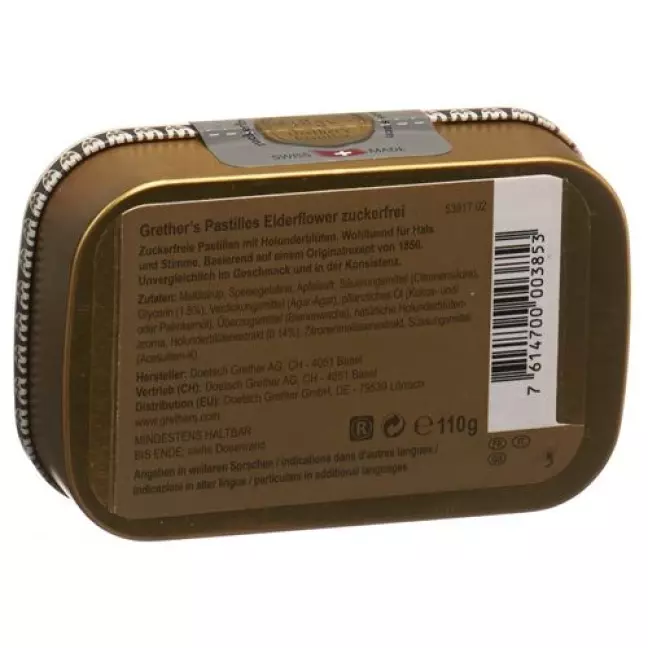 Пастилки Grethers Elderflower без цукру Ds 110 г