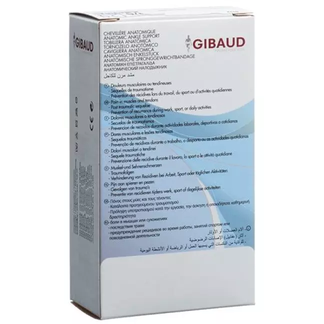 Gibaud Sprunggelenkbandage Anat S 18-21см schwarz Gibaud Sprunggelenkbandage Anat S 18-21см schwarz