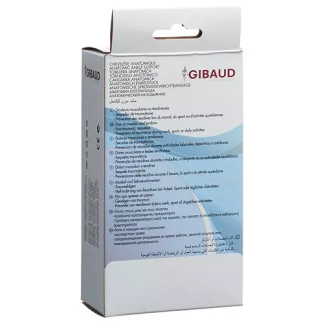 Бандаж для гомілковостопного суглоба GIBAUD Malleogib 3D розмір 4 26-29см Бандаж для гомілковостопного суглоба GIBAUD Malleogib 3D розмір 4 26-29см