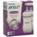 Натуральна пляшка Avent Philips 2х260 мл PP Duo