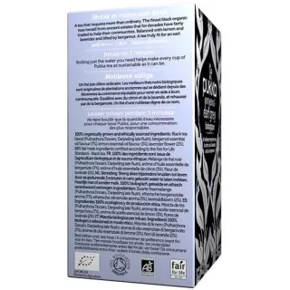 Органічний пакет Pukka Gorgeous Earl Grey Thé 20 шт