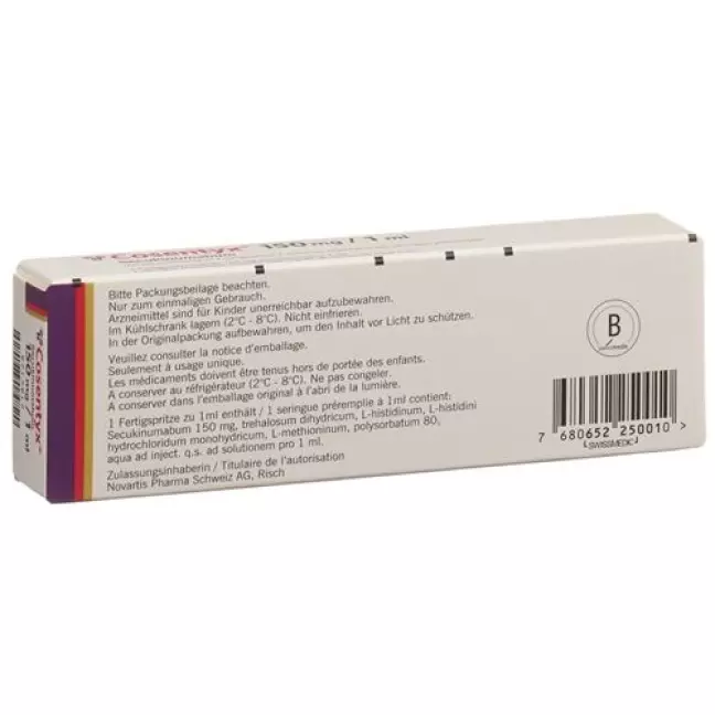 Cosentyx Inj Lös 150 мг/1мл Ферцпр 2 шт Cosentyx Inj Lös 150 мг/1мл Ферцпр 2 шт
