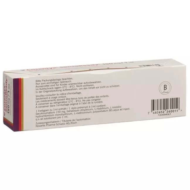 Cosentyx SensoReady Inj Lös 150 mg/1ml Fertpen 2 шт. Cosentyx SensoReady Inj Lös 150 mg/1ml Fertpen 2 шт.