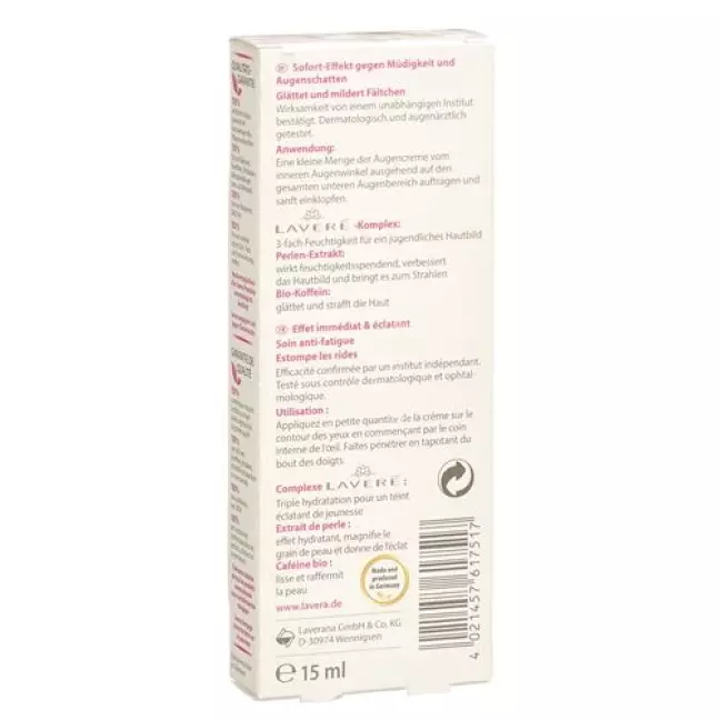 Lavera Illuminating Eye Cream Pearl 15 мл Lavera Illuminating Eye Cream Pearl 15 мл