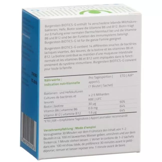 Burgerstein Biotics-G Plv Btl 30 шт
