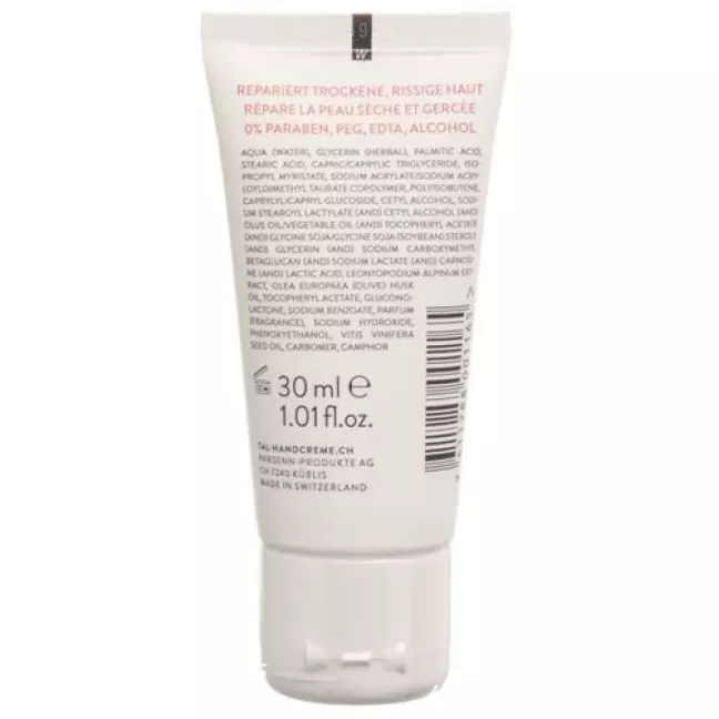 Крем для рук Tal Med repair exclusive Tb 30 мл