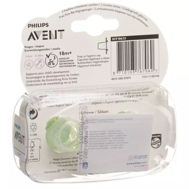Пуска Avent Philips унісекс 18M+ зелена Пуска Avent Philips унісекс 18M+ зелена