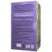 Органічний пакетик Pukka Three Liquorice Tea 20 шт