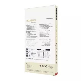 Traveno AD Gr6 46-47 пісок 98 1 пара