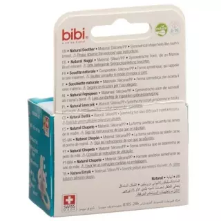 bibi Nuggi Happiness Natural Silicone 6-16 Ring Wild Baby ассорти