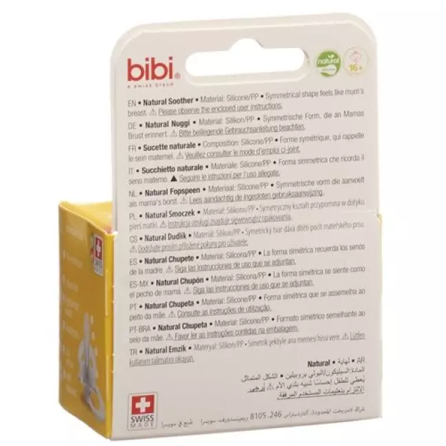 Bibi Nuggi Hp Natsil Ring 16+ Wild Baby Sva 6 штук Bibi Nuggi Hp Natsil Ring 16+ Wild Baby Sva 6 штук