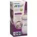 Пляшка Avent Philips Naturnah 260 мл фіолетова Пляшка Avent Philips Naturnah 260 мл фіолетова