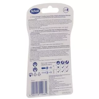 Роли Scholl Velvet Smooth Pedi тонкі морські мінерали 2 шт
