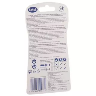 Роли Scholl Velvet Smooth Pedi ультра міцні Diamond 2 шт