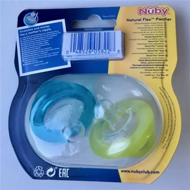 Nuby Nuggi Flex 0-6 місяців 2 шт