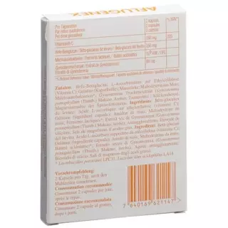 АФЛУГЕНЕКС Броматех капсули бліст 12 шт