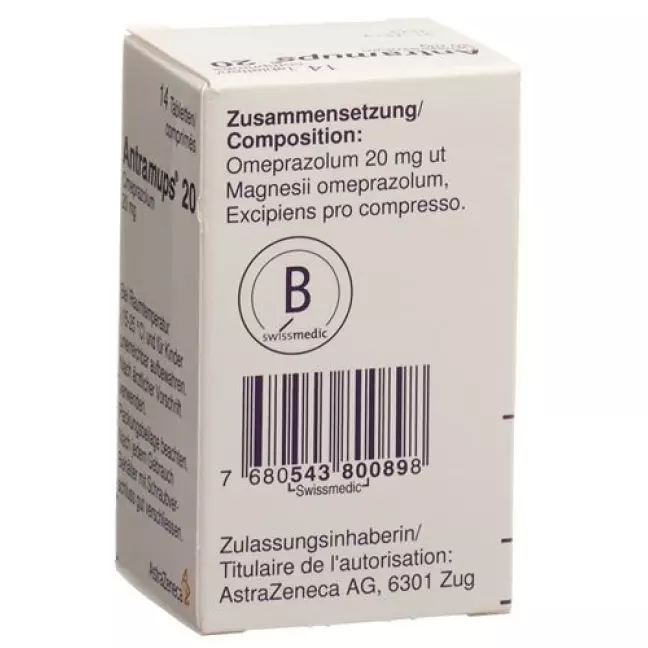 Antramups таблетки 20 мг DS 56 шт
