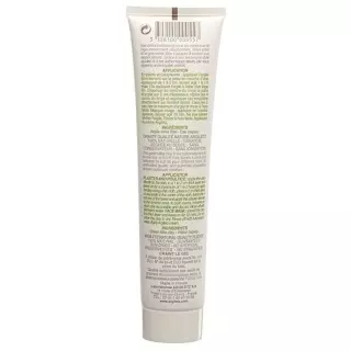 Argiletz Heilerde Grun Paste Topf 1.5кг