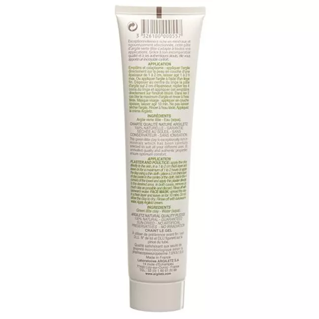 Argiletz Heilerde Grun Paste Topf 1.5кг Argiletz Heilerde Grun Paste Topf 1.5кг