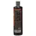 QNT L-Carnitine Liquid Raspberry 500 мл