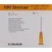 Голка STERICAN 20G 0,90x40мм жовта Luer 100 шт