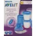 Набір чашок для грудного молока Avent Philips Via