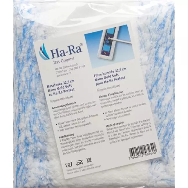 Вологе волокно Ha-Ra 32,5 см Nano Gold Soft