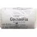 Бинт для пальців DERMAPLAST COMBIFIX 4x50см