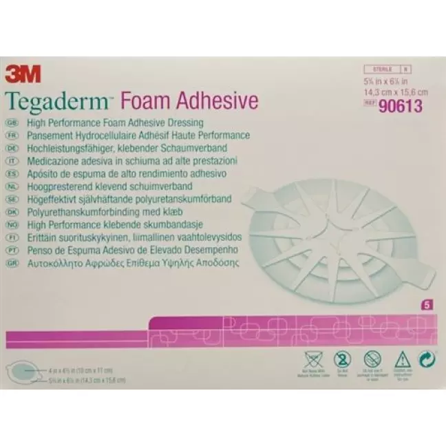 Компрес пінопластовий 3M Tegaderm Foam 10х11см овальний клей 5 шт