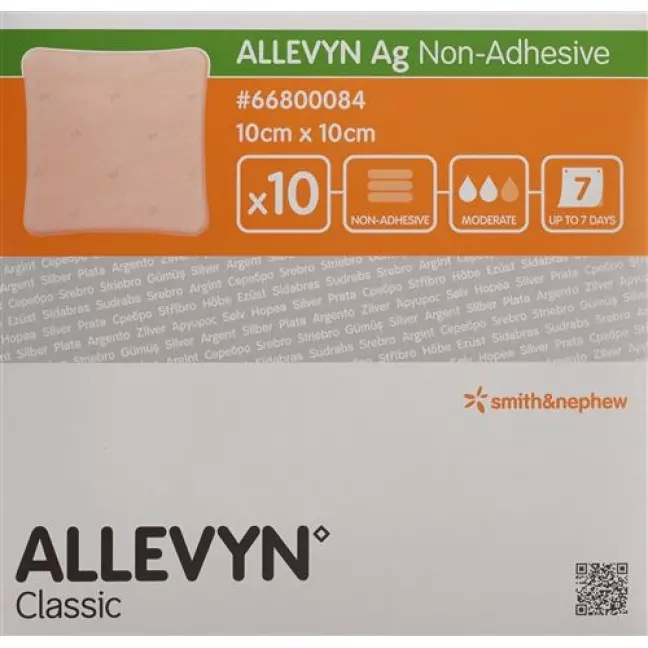 Allevyn Ag не адгезивные Wundkompressen 10x10см 10 штук
