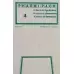 Сумка PHARMIPACK № 4 велика 300 шт