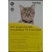 Martec Pet Care Pet Ungezieferhalsband Katzen