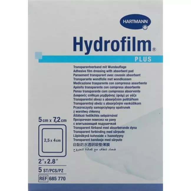 Hydrofilm PLUS водонепроникна ранова пов&#39;язка 5х7,2 см стерильна 50 шт
