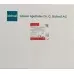 Мастило Bichsel стерильне 100 Тб 2,5 г Мастило Bichsel стерильне 100 Тб 2,5 г