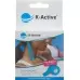 Кінезіологічна стрічка K-Active Classic 5смх5м синя водовідштовхувальна 6