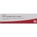 Wala Silicea Colloidalis Comp гель в тюбике 30г Wala Silicea Colloidalis Comp гель в тюбике 30г
