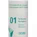 Phytomed Schussler Komplex No 1 таблеток доза 300 штук Phytomed Schussler Komplex No 1 таблеток доза 300 штук