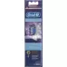 Braun Oral-B Pulsonic Aufsteckburste 2 штуки Braun Oral-B Pulsonic Aufsteckburste 2 штуки