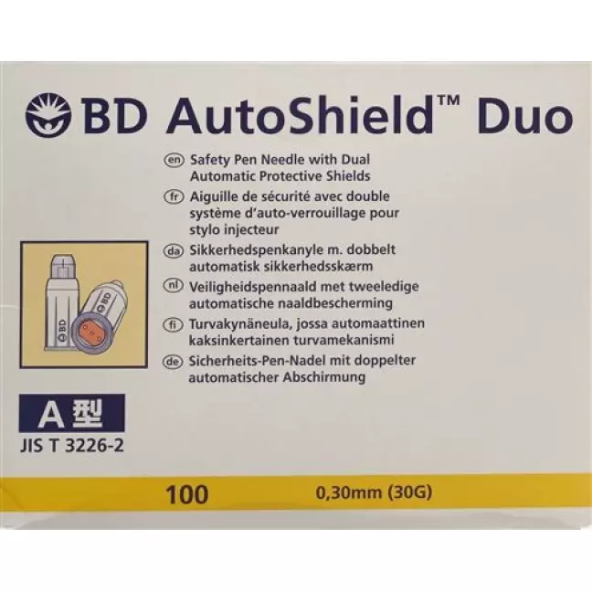 Голка BD AutoShield Duo безпечна 5 мм 100 шт