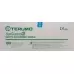 Канюля TERUMO SurGuard2 18G 1.2x25мм рожева 100 шт. Канюля TERUMO SurGuard2 18G 1.2x25мм рожева 100 шт.