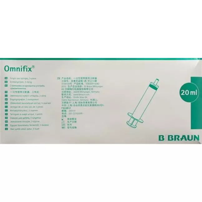 Шприц OMNIFIX 20 мл Luer Lock без латексу 100 шт.