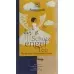 Чай Sonnentor Guardian Tea DK Organic 18 пакет